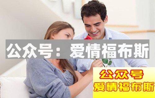 为什么内向男生不容易找到女朋友？有什么原因第3张