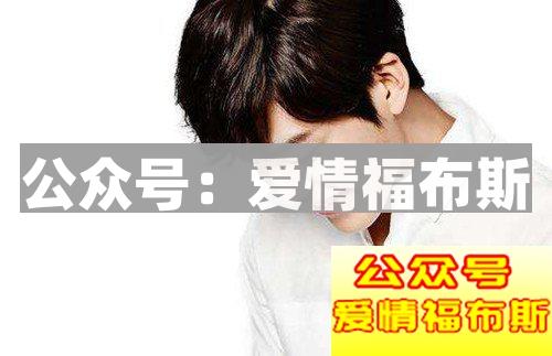 为什么内向男生不容易找到女朋友？有什么原因第1张