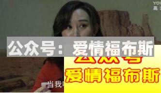 为什么女人要假装开心，你心里没点B数吗？第2张