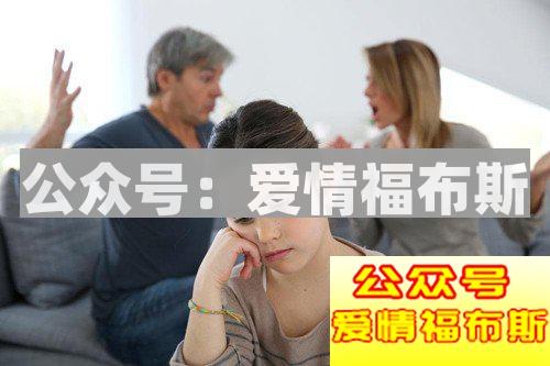 女朋友说你幼稚想分手怎么办第3张