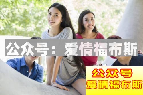 大学生谈恋爱应该正确处理好哪些方面的问题第1张