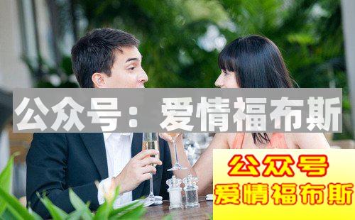 约会过程中如何快速拉近与心仪女孩的关系第1张