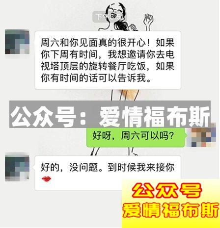 2017年曰泡期末预考：男性能力自测题(全国卷)第13张