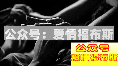 2017年曰泡期末预考：男性能力自测题(全国卷)第5张