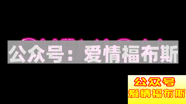 2017年曰泡期末预考：男性能力自测题(全国卷)第1张