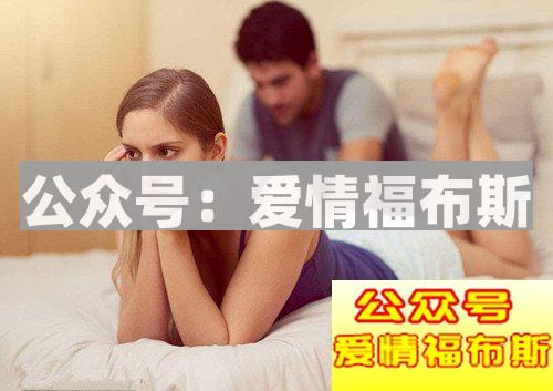 为什么她忽然就不理你了？第3张