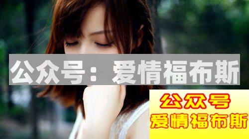 如何判断女人是真拒绝你还是假拒绝你第1张