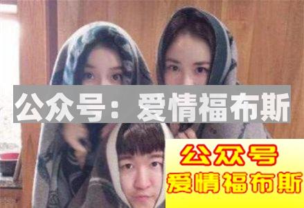 为什么他的女人缘好到爆表，你却一直无人问津？第2张