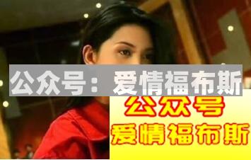 征服女人的身体？先从心开始吧！第1张