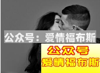 让人反感的朋友圈秀恩爱方式第3张