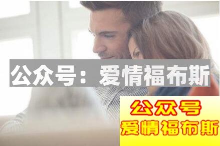 好男人和坏男人：女人最喜欢哪一个？第1张