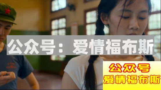 “绿茶婊”的芳华，赔上了“老实人”的青春第15张