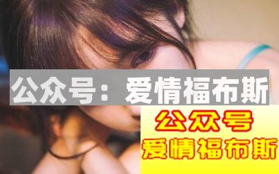 男人最想要保护的女人是什么样的第1张