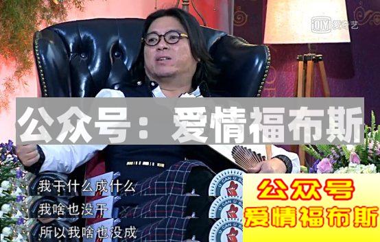 上不上得了清华，自己心里没点B数？第2张