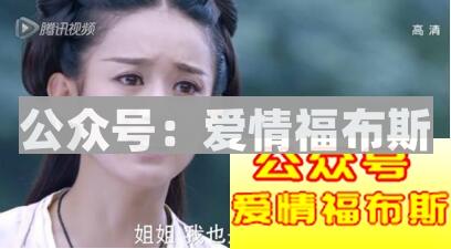 如何面对有公主病的女生？第2张