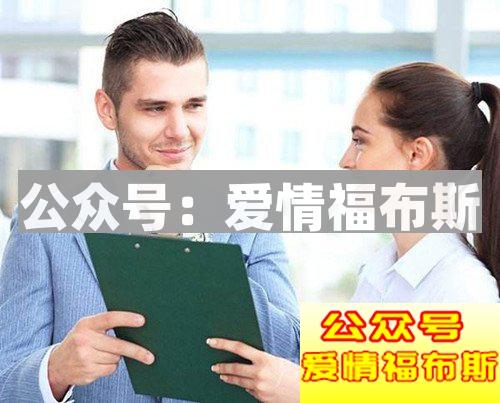 和女生聊天她总爱聊她自己，怎么展示我自己第2张