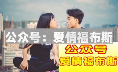 把妹时这些小举动会让女生感动第2张