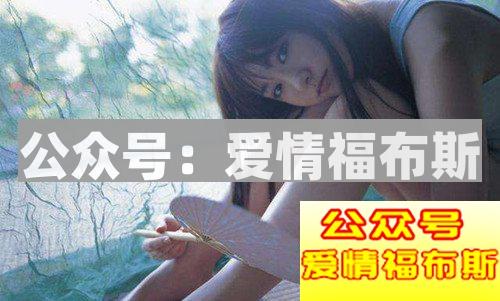 在追女生过程中，你是如何一步步沦为备胎的？第1张