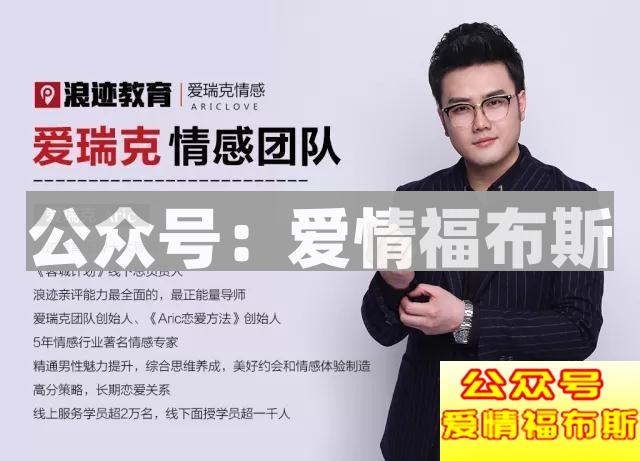 阅尽繁华的专机空姐,竟然给我一个耳光第1张