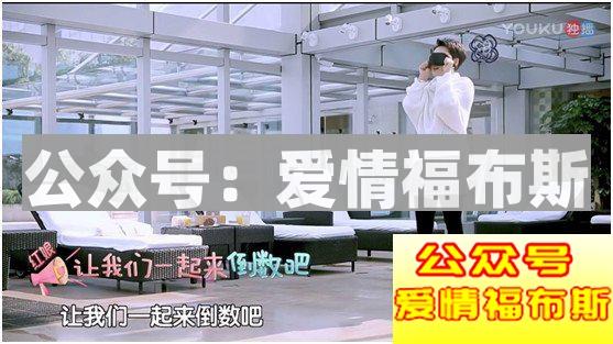 约会的车祸现场你中枪了吗?第1张