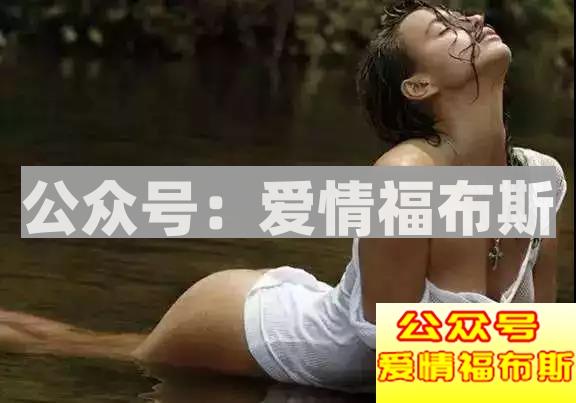 男人到底有多爱蜜桃臀？看看他的女友就知道了！第21张