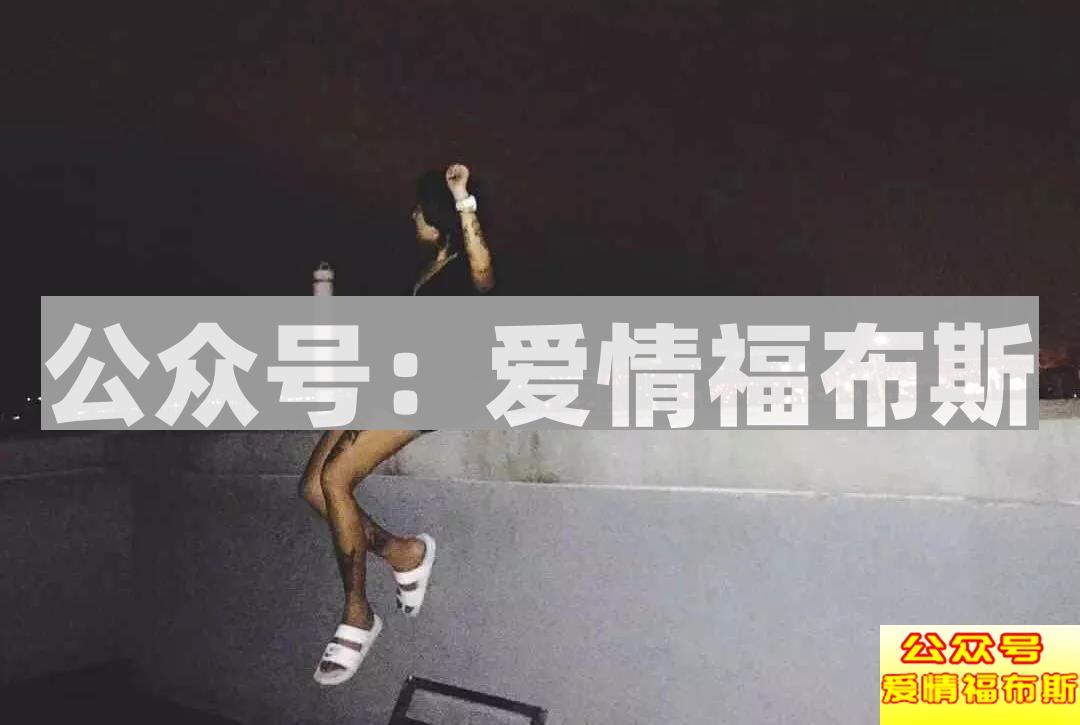 百分之九十的女人，都喜欢这样的高分男人第1张