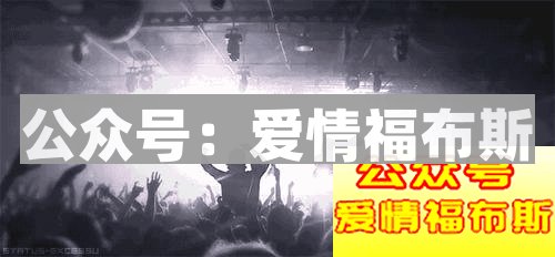 禁止泄密：抖音网红拍照法，千万别和女神说！第3张