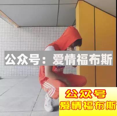 禁止泄密：抖音网红拍照法，千万别和女神说！第11张