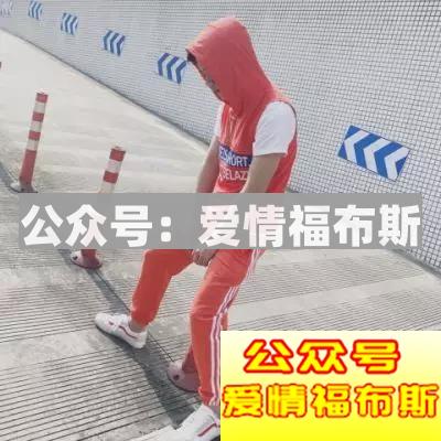 禁止泄密：抖音网红拍照法，千万别和女神说！第12张