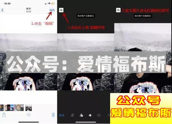 禁止泄密：抖音网红拍照法，千万别和女神说！第16张