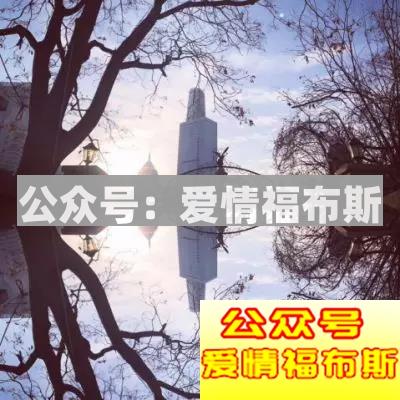 禁止泄密：抖音网红拍照法，千万别和女神说！第36张