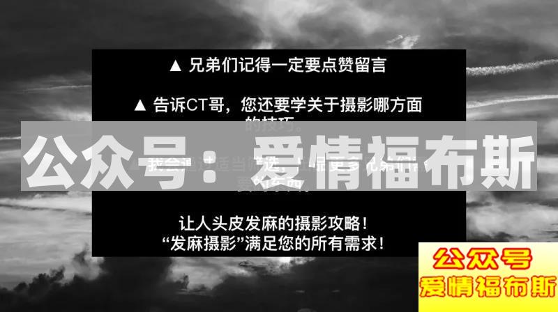 这样拍照，轻松带走文艺妹！第16张