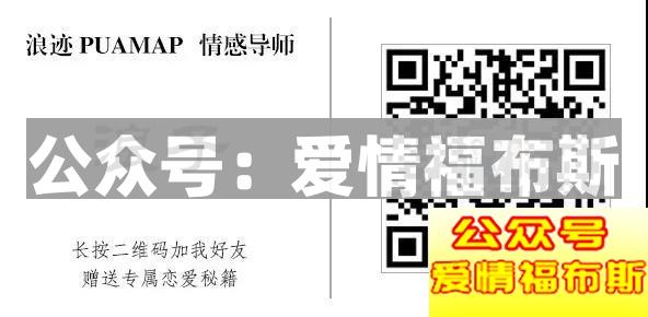 扒一扒接吻最尴尬的9个瞬间第8张