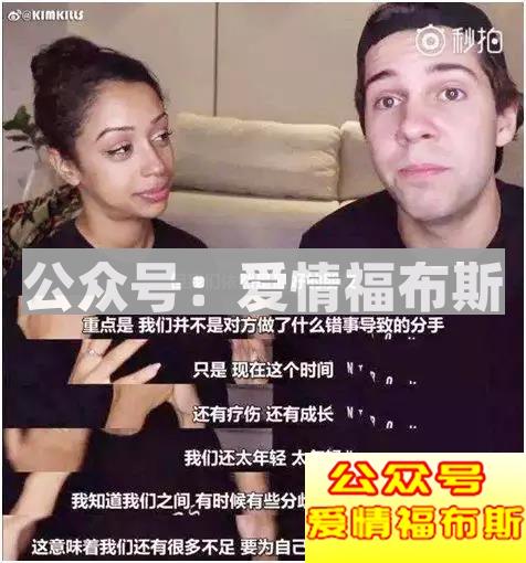 分手一定是因为爱情不再所以不爱了吗？