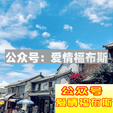 和女生一起出去旅行，要注意什么？第2张