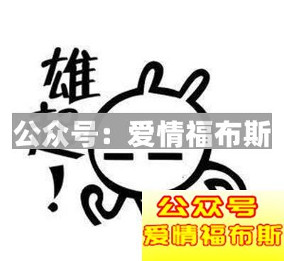 男人的脸部皮肤怎么保养？用什么保养？第5张