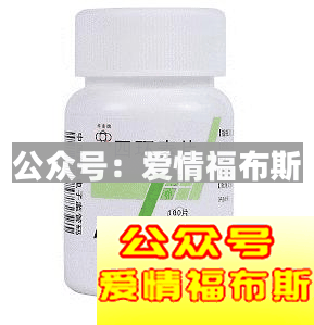 男人的脸部皮肤怎么保养？用什么保养？第10张