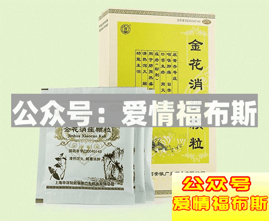 男人的脸部皮肤怎么保养？用什么保养？第8张