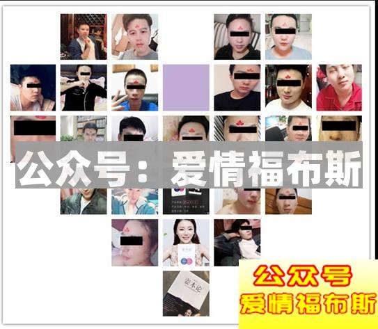 男人的脸部皮肤怎么保养？用什么保养？第20张