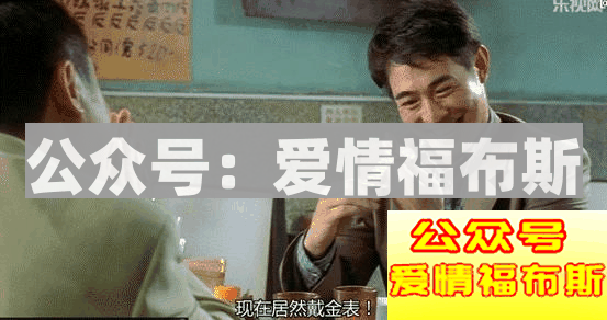 男生夜店穿衣搭配：男的去夜店穿什么好第6张