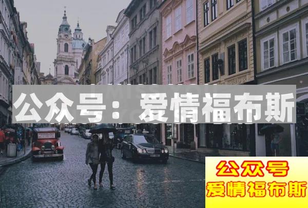 为什么异地恋容易分手？原因在于你而不是异地第7张