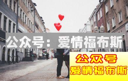 和女生约会聊什么能拉近彼此距离第2张