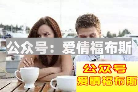 约会怎么不冷场 该怎么做