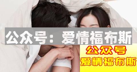 和女朋友吵架可以和她讲道理吗第2张