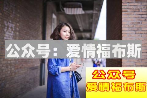 暗恋女生怎么表白才更容易成功第2张