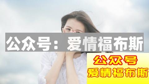 第一次约会后没了下文知道是什么原因吗第1张