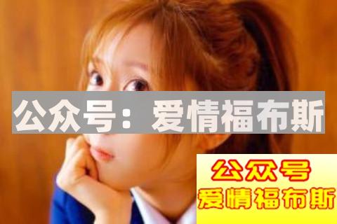 追女孩子最实用的12种方法，屡试不爽第2张