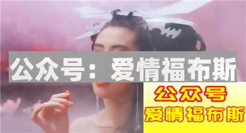 “非富豪不嫁”的女孩到底有多卑微？第7张