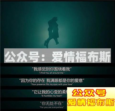 大多数恋爱都死于什么？第12张