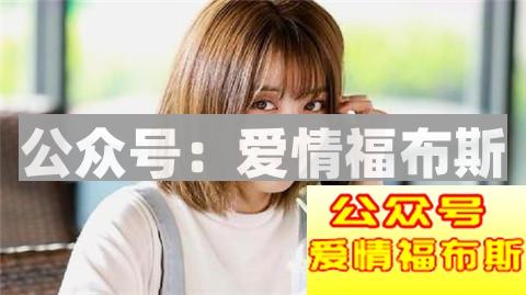 表白失败了怎么办？调整好心态你还有机会第2张